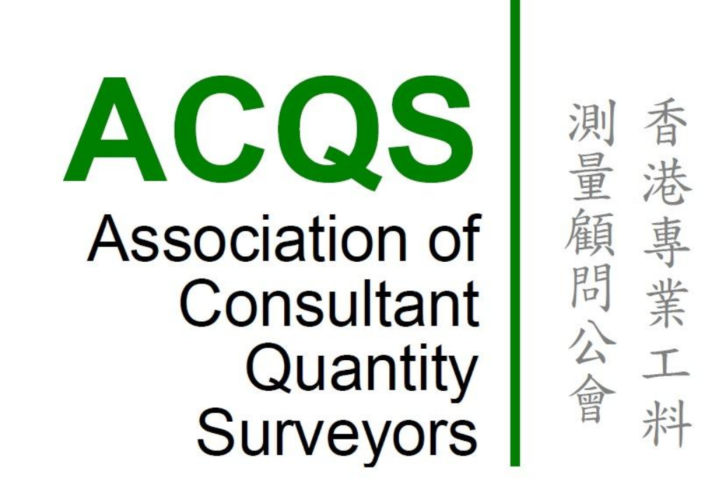 Hong Kong Federation of Electrical and Mechanical Contractors